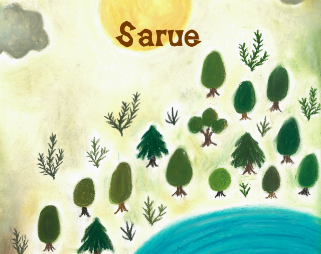 sarue