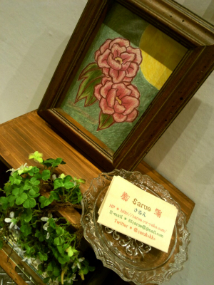 �f�U�t�F�X�Q